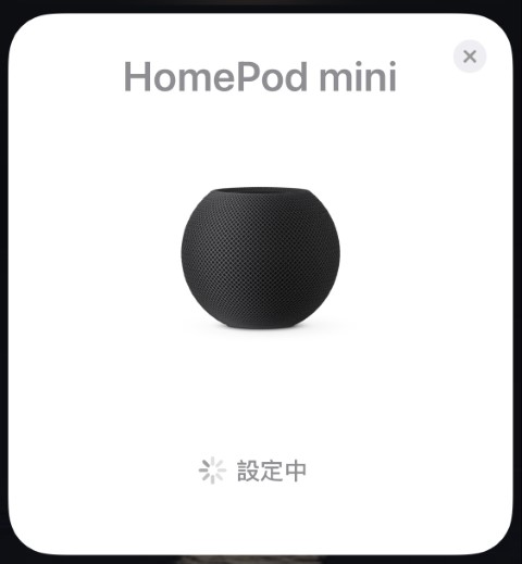 homepod-mini